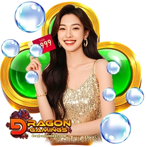 dragongamingเว็บตรง